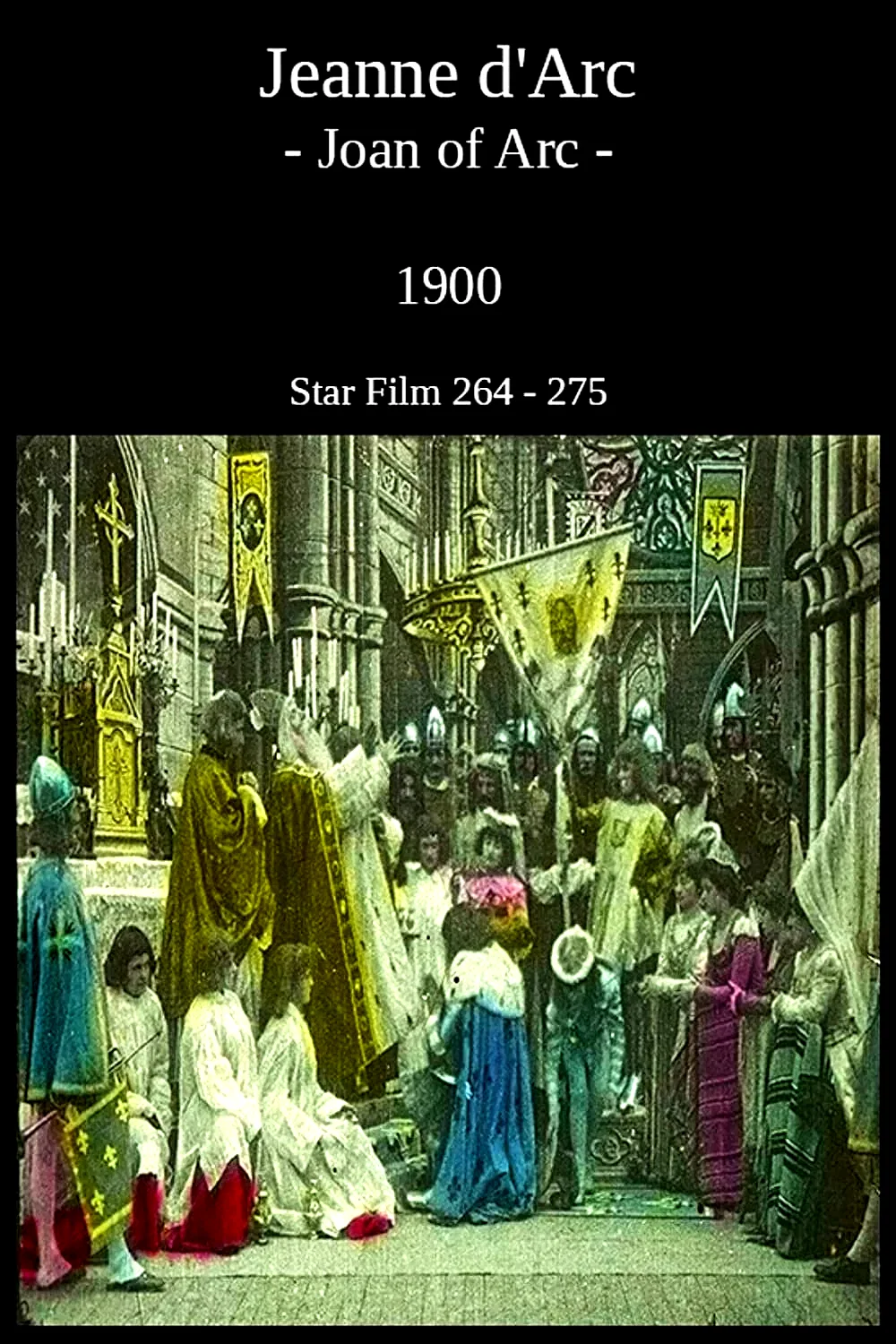Photo 3 du film : Jeanne d'arc