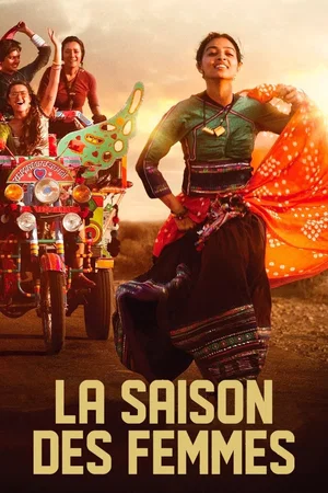 Photo du film : La Saison des femmes