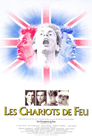 Photo du film : Les chariots de feu