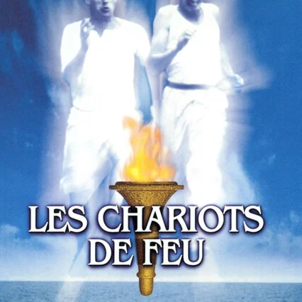 Miniature photo du film : Les chariots de feu