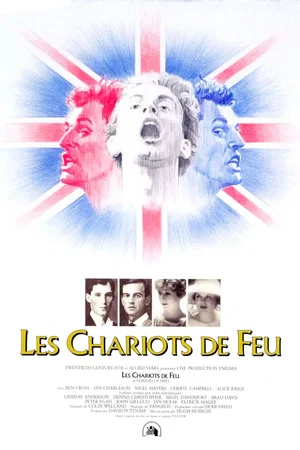 Photo du film : Les chariots de feu