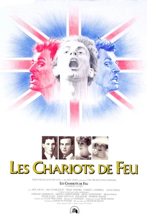 Photo du film : Les chariots de feu