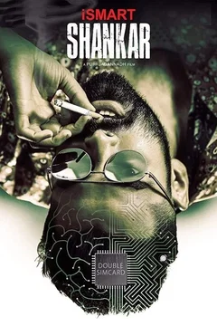 Affiche du film iSmart Shankar