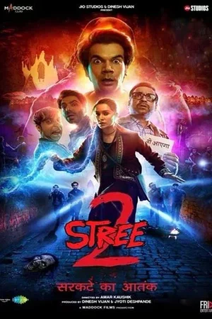 Affiche du film : Stree 2