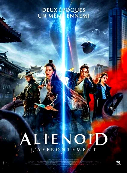 Affiche du film : Alienoid - L'Affrontement