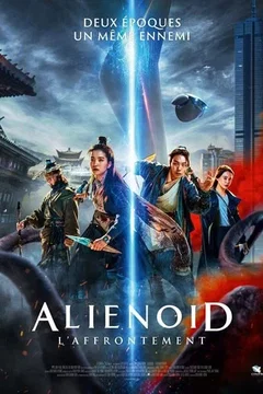 Affiche du film Alienoid - L'Affrontement