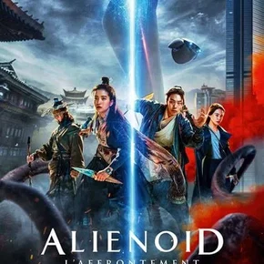 Photo du film : Alienoid - L'Affrontement