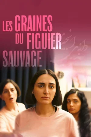 Photo du film : Les Graines du figuier sauvage