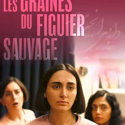 Miniature photo du film : Les Graines du figuier sauvage
