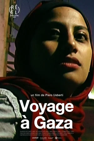 Photo 1 du film : Voyage à Gaza
