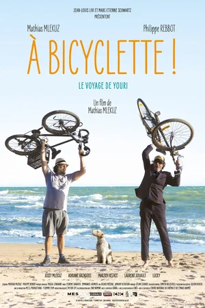 Photo 3 du film : À bicyclette !