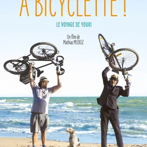 Photo du film : À bicyclette !