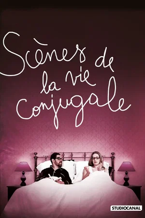Photo 4 du film : Scènes de la vie conjugale