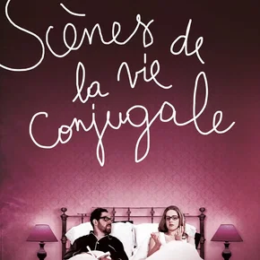 Photo du film : Scènes de la vie conjugale
