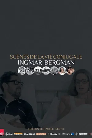 Photo 5 du film : Scènes de la vie conjugale