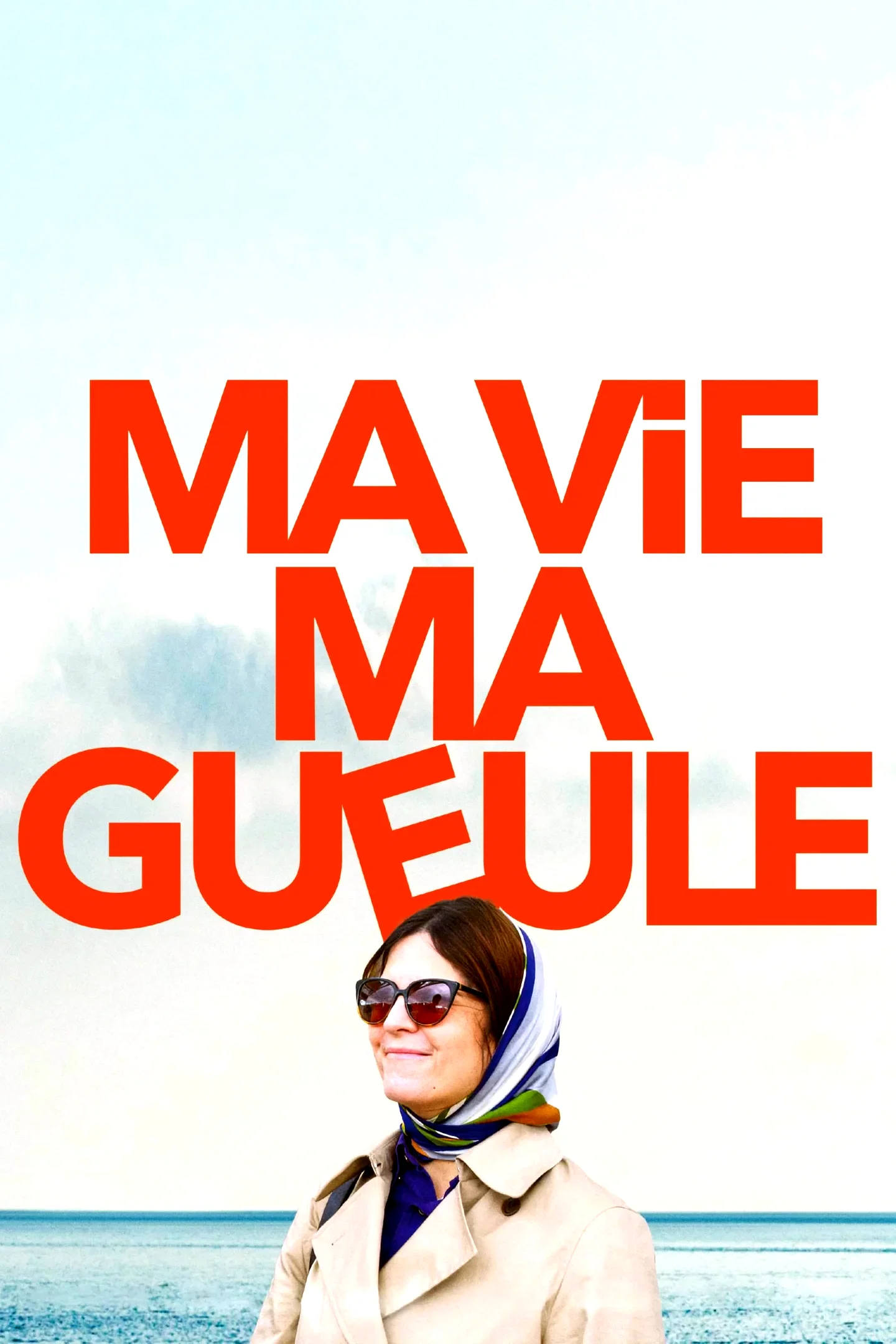 Photo 2 du film : Ma vie ma gueule