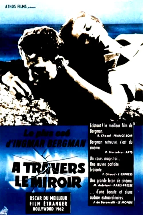Affiche du film : A travers le miroir