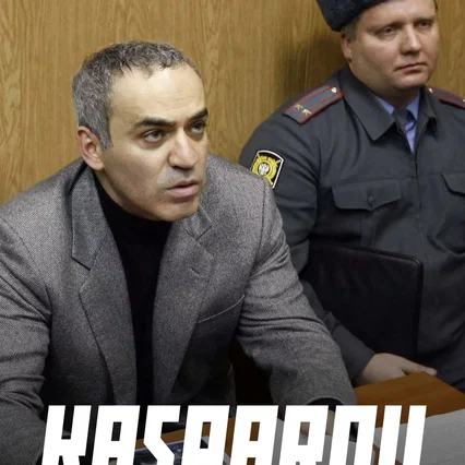 Miniature photo du film : Garry Kasparov : Rebelle sur l'échiquier