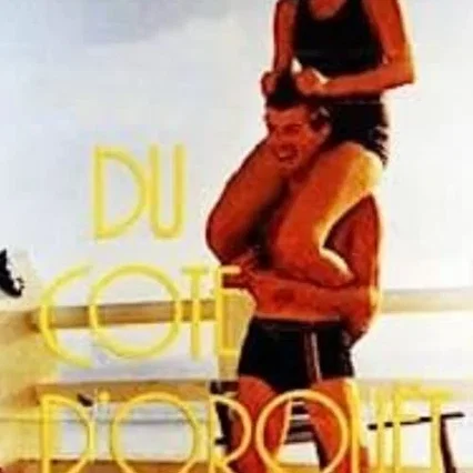 Miniature photo du film : Du côté d'Orouët