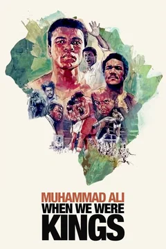 Affiche du film When we were kings