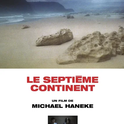 Miniature photo du film : Le septième continent