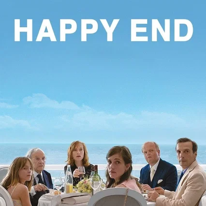 Miniature photo du film : Happy End