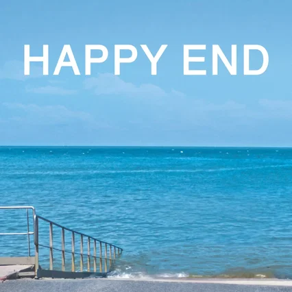 Miniature photo du film : Happy End