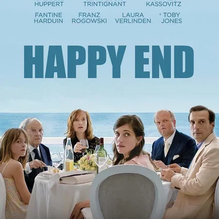 Miniature photo du film : Happy End