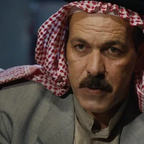 Photo du film : Hiding Saddam Hussein