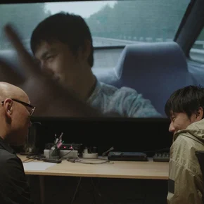 Photo du film : Chroniques chinoises