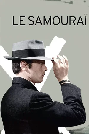 Photo du film : Le samouraï