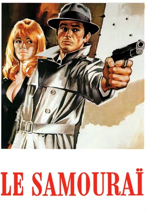 Photo du film : Le samouraï