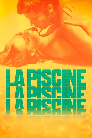 Photo 13 du film : La piscine
