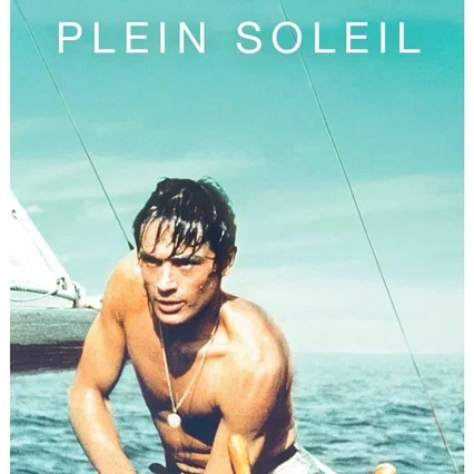 Miniature photo du film : Plein soleil