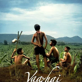 Photo du film : Vaazhai