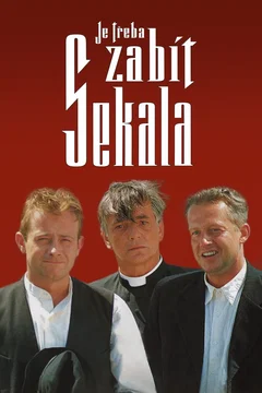 Affiche du film = Le piege (il faut tuer sekal)