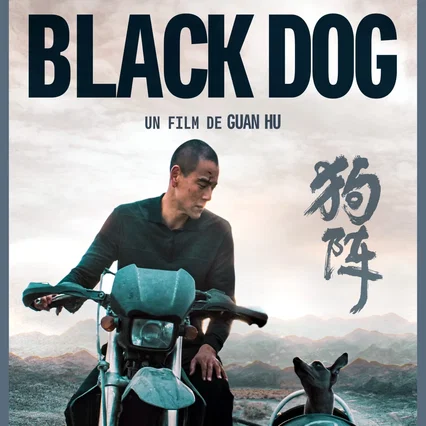 Miniature photo du film : Black Dog