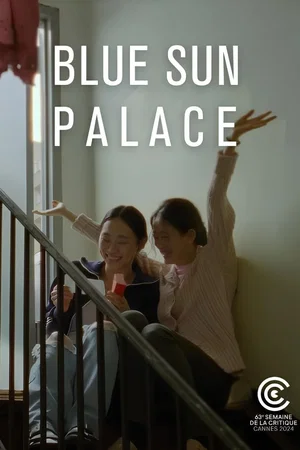Photo du film : Blue Sun Palace