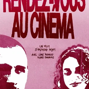 Photo du film : Rendez-Vous au Cinéma