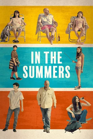 Affiche du film : In the Summers