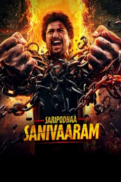 Affiche du film Surya'S Saturday