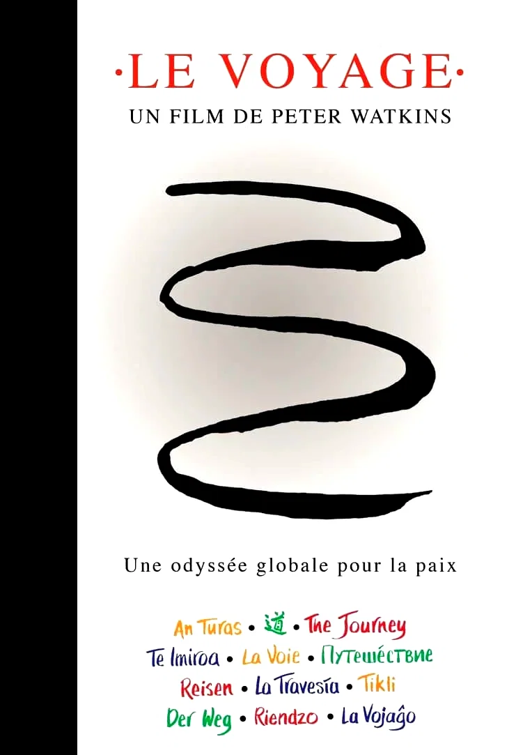 Affiche du film : Le voyage