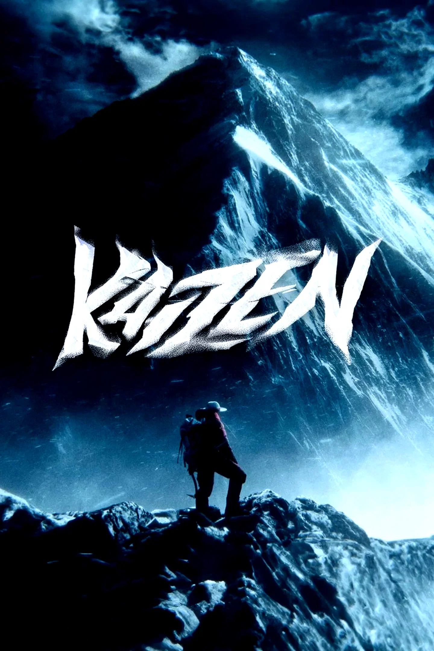 Photo du film : Kaizen - 1 an pour gravir l'Everest