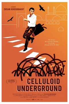 Affiche du film Celluloid Underground