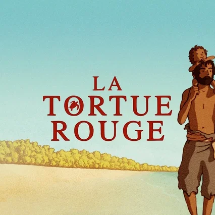 Miniature photo du film : La Tortue rouge