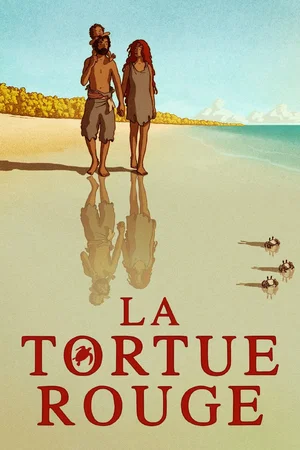 Photo du film : La Tortue rouge