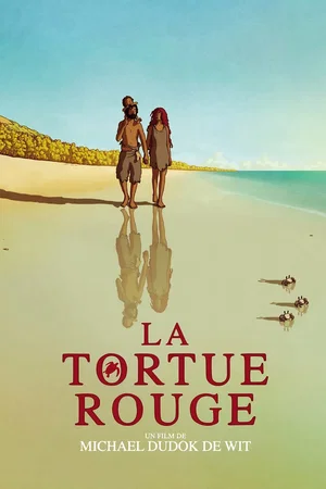 Photo du film : La Tortue rouge