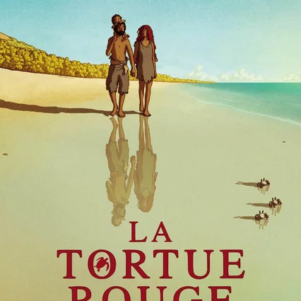 Miniature photo du film : La Tortue rouge