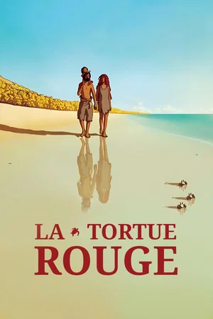 Photo du film : La Tortue rouge