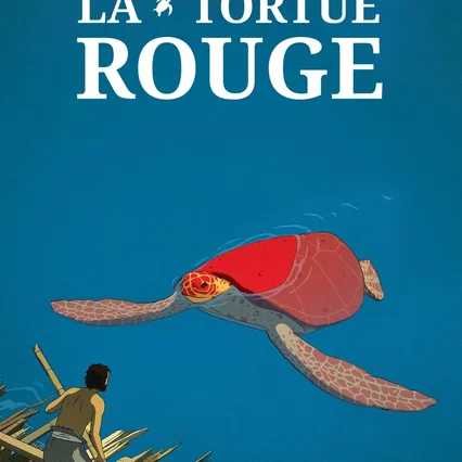 Miniature photo du film : La Tortue rouge